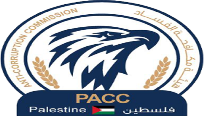 هيئة مكافحة الفساد