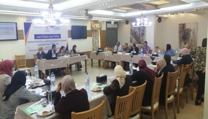 وزارة شؤون المرأة تنفذ ورشة تفاعلية في المحافظات الجنوبية

