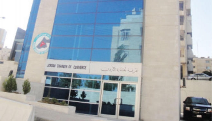 الأردن يحذّر بوقف أي علاقة تجارية مع إسرائيل حال تنفيذ الضم