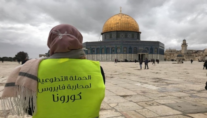القدس: الأوقاف تعلن إجراءات جديدة في الأقصى للوقاية من كورونا
