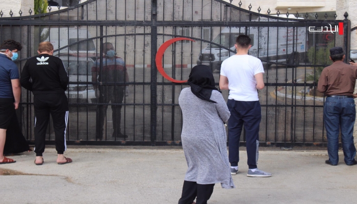 إغلاق مديرية صحة