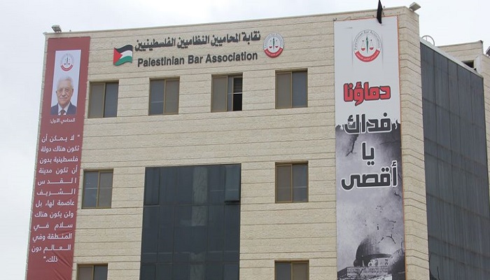 نقيب المحامين: الاتفاق الإماراتي الإسرائيلي طعنة في خاصرة الحقوق الفلسطينية والتاريخية
