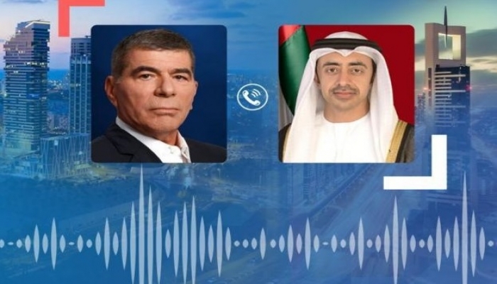 تدشين خط اتصالات هاتفية مباشرة بين دولة الاحتلال والإمارات
