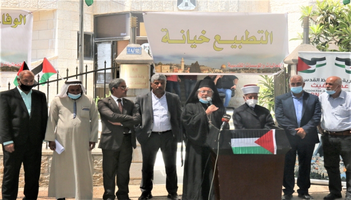 فعاليات القدس: الاتفاق