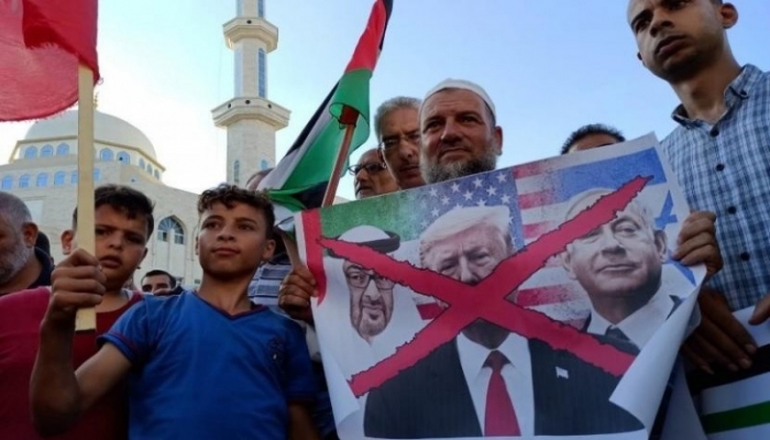 الإعلان عن تأسيس