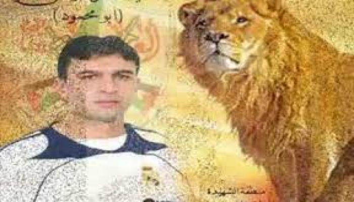 وفاة والدة الأسير موسى مخامرة من مدينة يطا
