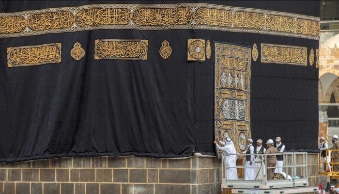 قصة أغلى ثوب في العالم..