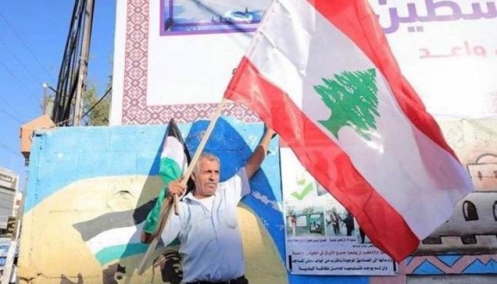 وقفة دعم وتضامن مع الشعب اللبناني في طولكرم
