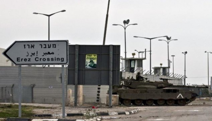 الشاباك يعتقل مواطنا من غزة بزعم قتله جنديين منذ 10 سنوات
