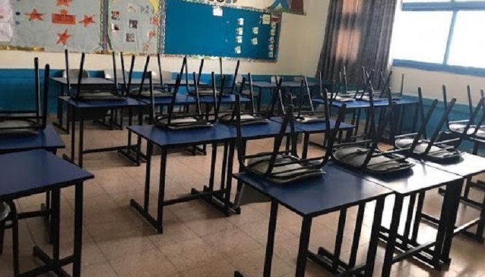 إغلاق مدرسة الرياض في جنين بعد تسجيل إصابات بـكورونا
