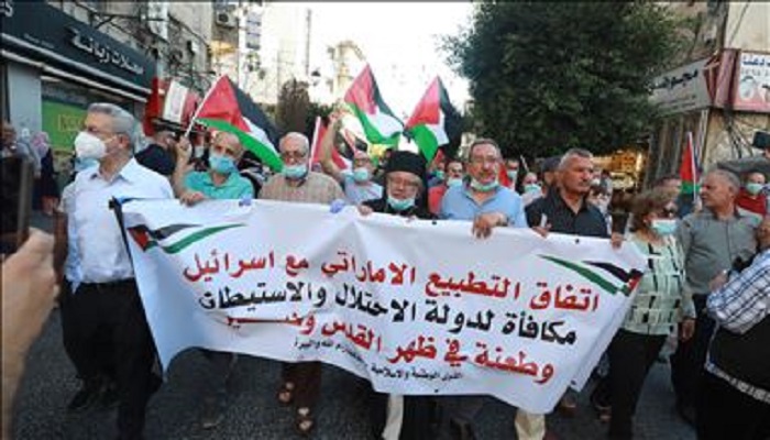 يوم غضب شعبي في فلسطين تنديداً بالتطبيع العربي
