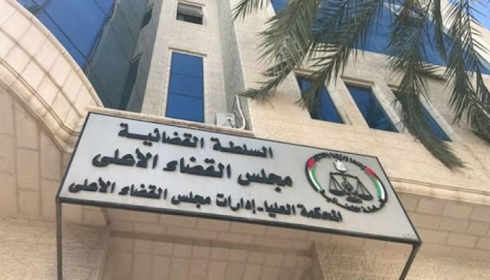 اغلاق مبنى محكمة رام الله يوم غد لغايات التعقيم

