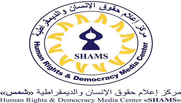 شمس : الضغط يزداد