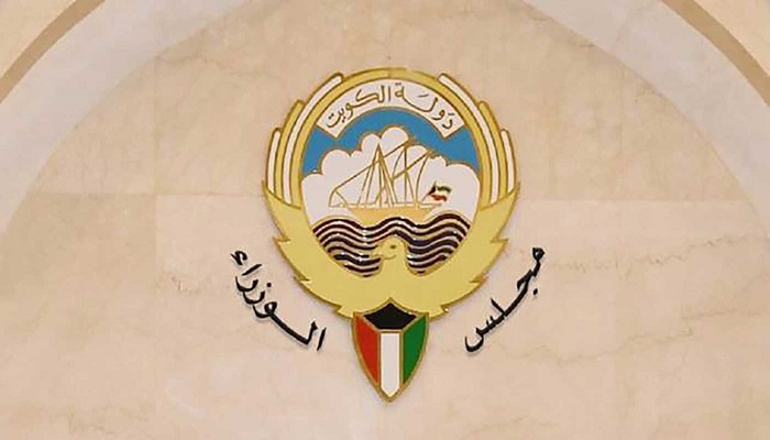 مجلس الوزراء الكويتي يؤكد مركزية القضية الفلسطينية
