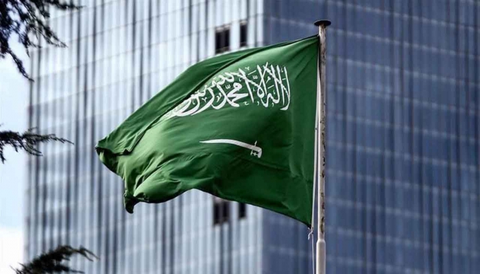 الخارجية الإسرائيلية تهنئ السعودية بعيدها الوطني

