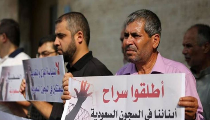 تفاصيل محاكمة فلسطينيين