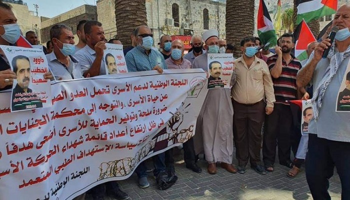 وقفة في نابلس تنديدا بجرائم الاحتلال بحق الأسرى
