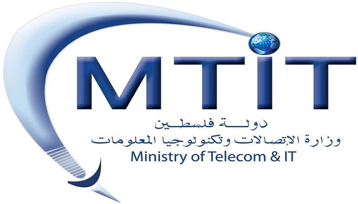 وزارة الاتصالات تشارك في الندوة العالمية لمنظمي الاتصالات 

