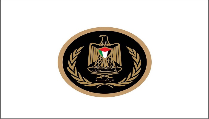 الرئاسة: نرفض المساس