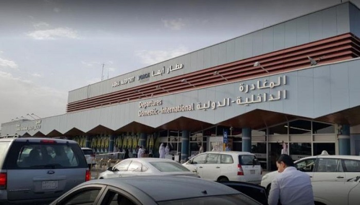 الحوثيون يهاجمون