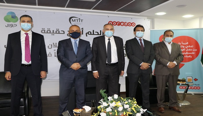 اطلاق خدمة التناقل الرقمي في 20 الجاري
