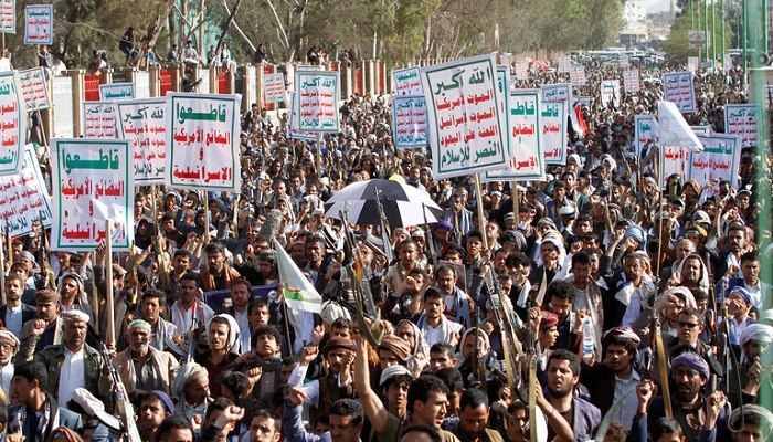 الخارجية الأمريكية تعتزم تصنيف جماعة الحوثيين في اليمن منظمة إرهابية
