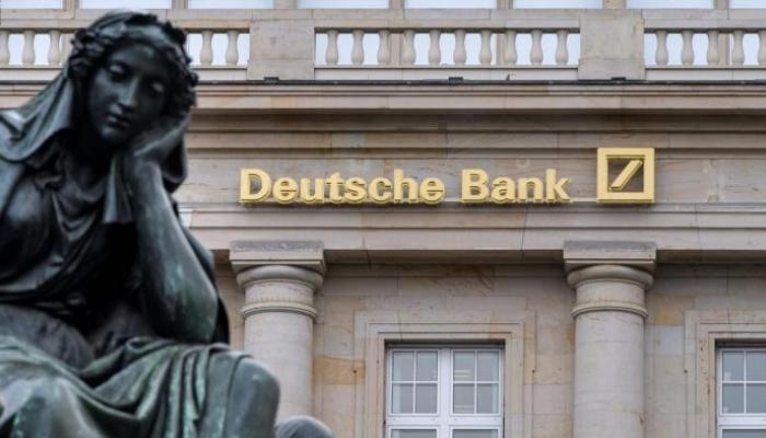 صحيفة: أكبر البنوك الألمانية يوقف التعاون مع ترامب
