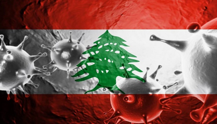 لبنان: 44 حالة وفاة و6154 إصابة بفيروس كورونا
