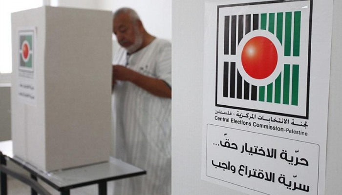  لجنة الانتخابات تنشر الجدول الزمني للانتخابات التشريعية والرئاسية
