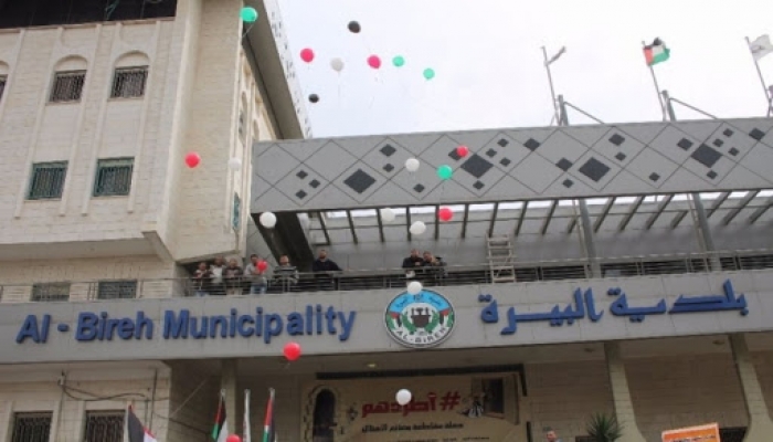 نقابة العاملين ببلدية