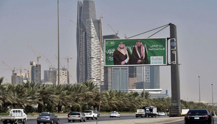 الديوان الملكي السعودي يعلن وفاة الأميرة طرفة بنت سعود