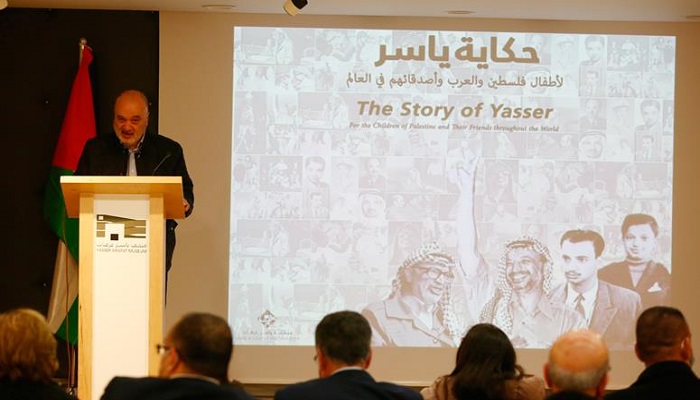 مؤسسة ياسر عرفات تُطلق مُسلسل حكاية ياسر لأطفال فلسطين والعرب وأصدقائهم في العالم
