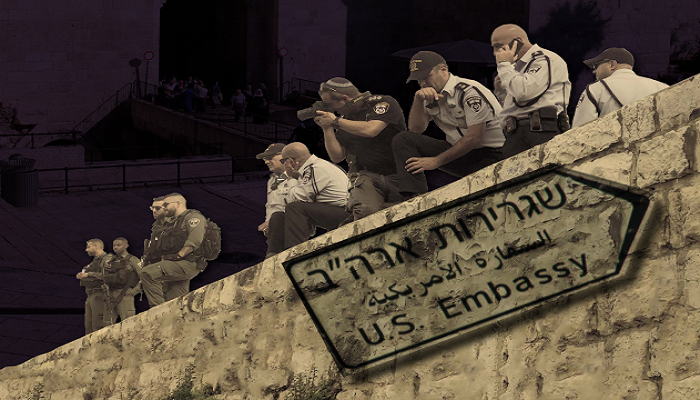 ضم مدينة: الإجراءات الإسرائيلية غير القانونية لضمّ القدس منذ ١٩٤٨
