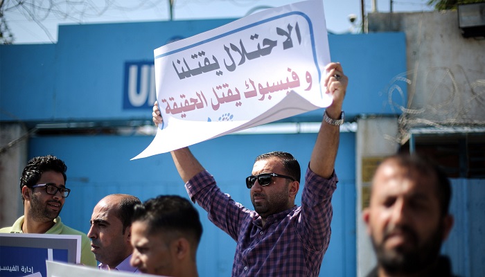إدارة فيسبوك تعين