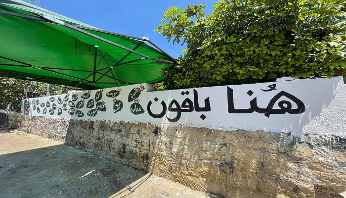 عائلات حي الشيخ جراح توضح موقفها من اقتراح المحكمة العليا الأخير