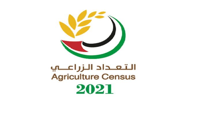 الاحصاء: انطلاق العد الفعلي للتعداد الزراعي 2021