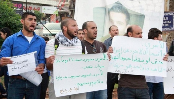 مسيرة وسط مدينة رام الله إسنادا للأسرى المضربين عن الطعام
