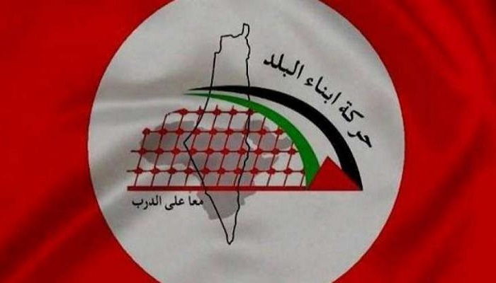 أبناء البلد: مواجهة الجريمة بين فلسطينيي الداخل بـ