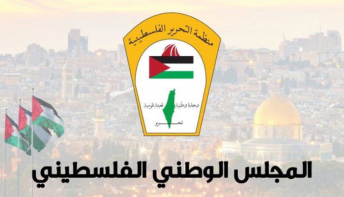 لجنة القدس توجه رسالة