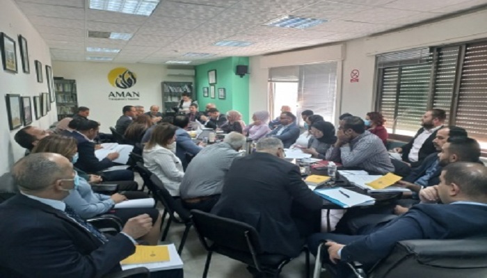 أمان يدعو إلى حوار