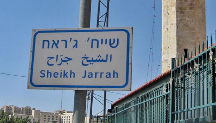 أهالي حي الشيخ جراح