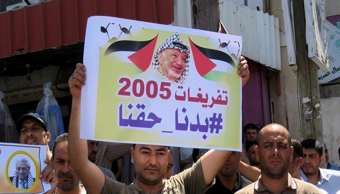 وزير فلسطيني: الأزمة المالية تحول دون ملف تفريغات 2005 وقد تؤثر على الرواتب 