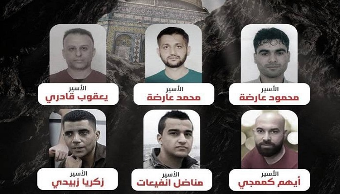 محكمة الاحتلال تعين جلسة جديدة لمحاكمة الأسرى الستة الذين انتزعوا حريتهم وخمسة آخرين 