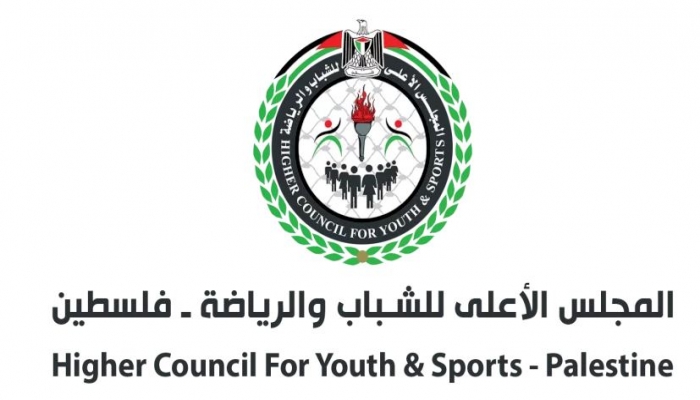 المجلس الأعلى للشباب والرياضة يستنكر قرار فرق مغربية وإماراتية إقامة مباريات مع فرق إسرائيلية
