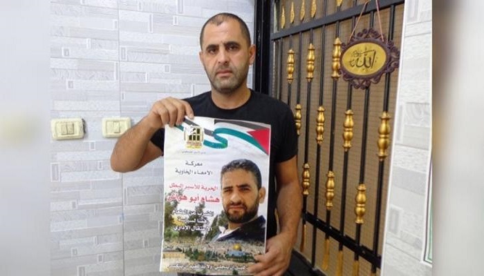 131 يومًا على إضراب أبو هواش وتحذير من تعرضه لانتكاسة صحية
