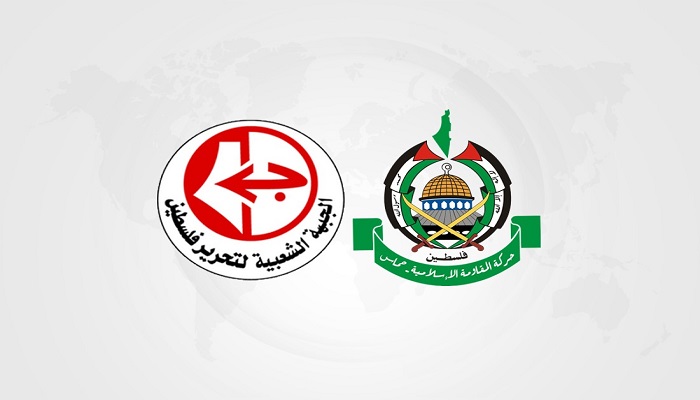 عن وجود تحالف بين حركتي حماس والجبهة الشعبية