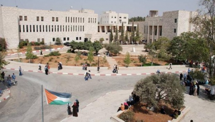 جامعة بيرزيت تُقرر تعطيل الدوام غدا السبت 