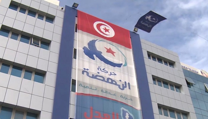 النهضة التونسية تطالب بإطلاق سراح نائب رئيسها فورا