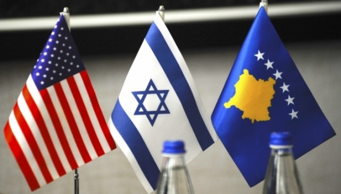 كوسوفو تتجه لافتتاح سفارة في القدس

