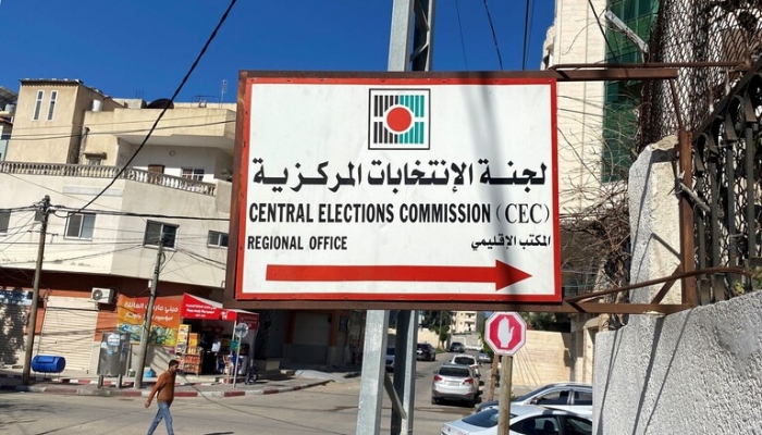 لجنة الانتخابات: نسبة التسجيل للانتخابات في فلسطين هي الأعلى عالمياً

